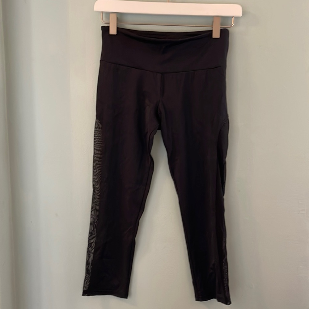 Onzie Mesh Panel Leggings